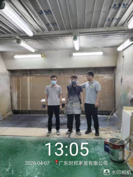 3fbf8d08-3784-4755-8109-67a9965b3600.png