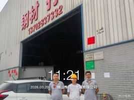 682d6571-3d2f-498f-b12d-1095cb41965e.png
