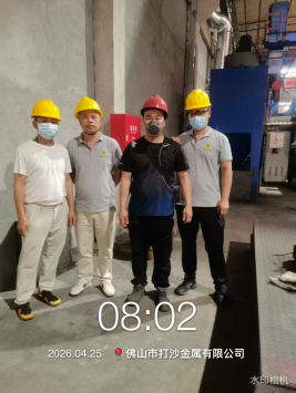 d28c24fd-7574-4ec6-bdb4-a684385f3ef5.png