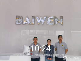 1d0df618-d86a-405e-9abe-c6c6678b5b55.png