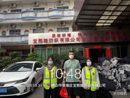 1867e640-27c2-4daf-a481-ccbb1a1b0bec.png