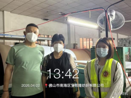f16c87d2-ae21-4ef0-88cb-6dfd6d4c649c.png