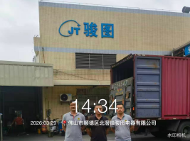 0ff48877-e247-42c7-a4af-7b37371b6819.png