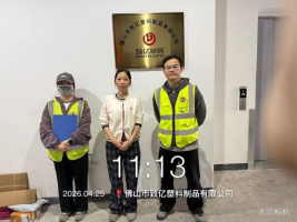 f5d54d6d-6495-490b-800a-945389219468.png