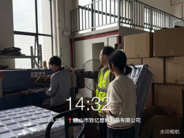 375c52e3-7c08-427e-ac8e-4187de649428.png