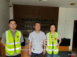 90ce4b81-7697-4030-8cae-ec58f3c92038.png