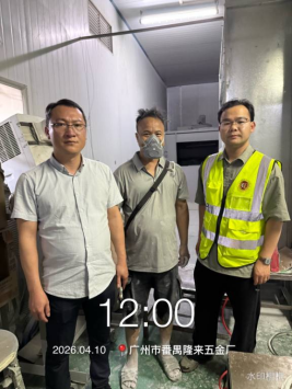 f4169b77-aad1-4c71-872e-49801e47f975.png