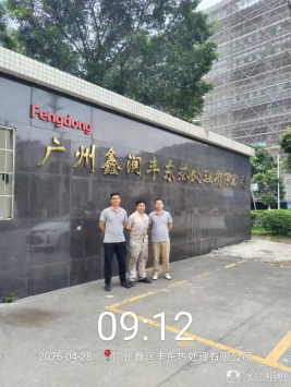 b8cadfdb-9647-468a-8f2b-71e73b788b06.png