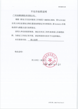 0bd43896-0a37-4f5e-b031-4e8ecdbe5f53.png