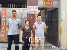 43a6d513-0c07-412a-8559-f43205e4070b.png