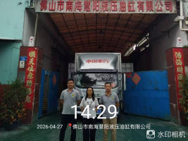 4c80cf3b-d842-4b93-b51c-b4a3eb8c1838.png