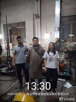9ddff602-0ac2-4c4b-996c-6a8a4d7c0b5c.png