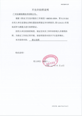1780650173129572.png 412ed5b6-5f91-45ae-8f02-22b92175c4b1.png