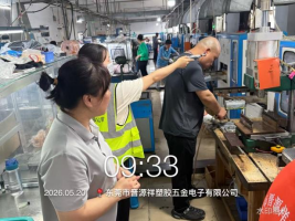 c8318110-4c77-4eda-9cc2-8fedfba462bf.png