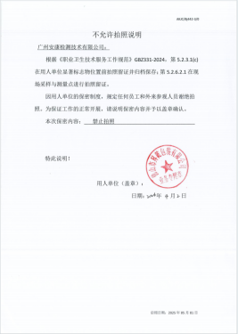 fd114ddf-2f0e-4b41-9542-4fba4feb6ffe.png