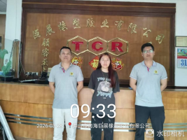 2d3b40de-c123-4d96-8998-bbdfe26d0b0e.png