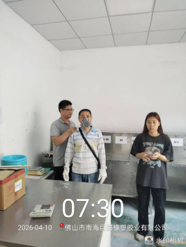 6d3598cc-c4e1-4e04-9df6-381331d555d7.png