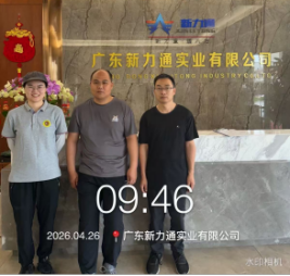 7e7a5244-0957-4448-b0ea-f90f73c7f6cd.png