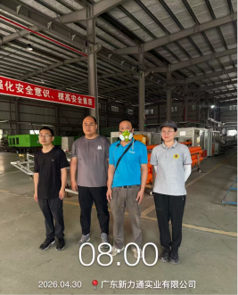 08d1fbd3-1e40-45d9-a832-ec114a12c317.png