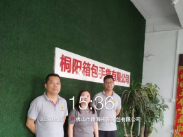 9e72e1ad-de20-403f-95e4-2e495e5c87ad.png