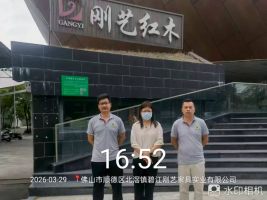 6fc74a0e-822f-4cce-adf5-a3e284ac690f.png