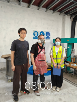 c8cf11f5-fb19-41c2-98dd-ddab3cd9587f.png