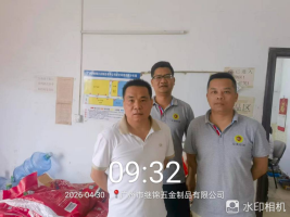 7f61511d-9135-4f63-9ca6-0c2d5dfa5006.png
