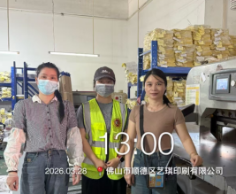 9ee2ddb7-10f7-45da-8ac9-df77e3ec0026.png