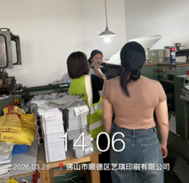 d3e23c20-e241-4ae6-bc08-0cc9862109f5.png