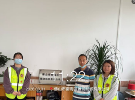 a06a03c4-dc77-4387-84ea-d55215a8c095.png
