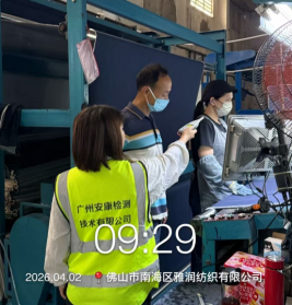 3ae99502-dbd7-4ab0-ba6d-c801d41aa399.png