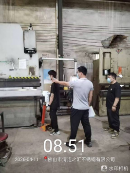 0d7eeddc-6217-4dd1-be75-827f95931393.png