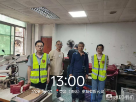 b95aaa8f-2d84-4b16-9eaf-59be78d09425.png