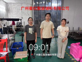 e90b5643-7c2d-4271-b5e3-1ca899c00d2b.png