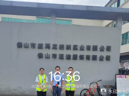 5f3dda42-ef08-4552-a9ce-1c095a650995.png
