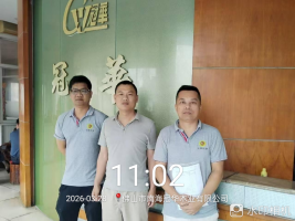 1780906871570687.png b09b52df-9cbc-43a9-9cf5-cd9e511d2bf1.png