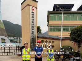 0d339eb5-314f-421a-bc88-ae9402466fec.png