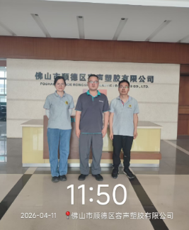 176e3e30-f38a-4131-a67c-f89f7eae91d7.png