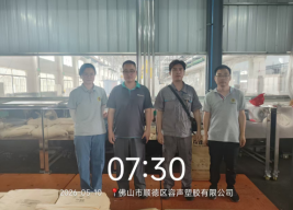 548aec79-2e84-44a8-aa02-733bea644cf2.png