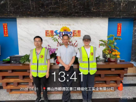b6a9347d-75a7-4c03-87f1-dc56ab593c94.png