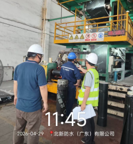 39c0019a-7ceb-4f2d-9fc0-edb97a144c88.png