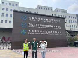 c54fabcc-2d8d-4cfb-95c2-f6c2b39cfcb9.png