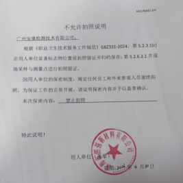 03dc2f93-bff6-44c5-a50c-907031be5cda.png