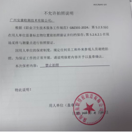 1c5f96c5-bfe8-4095-b830-e19dc0a4f601.png