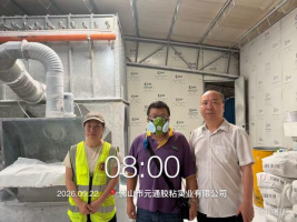 159ee576-c2b0-4ac3-a340-4763d87aaba2.png