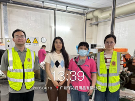 fe9ff21c-29e0-4fed-bf2c-477201f036c4.png