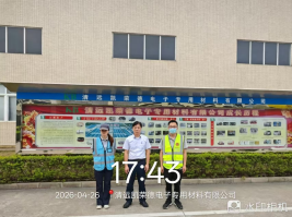 362380c4-122c-410d-aa18-85bc6a607094.png