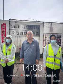 dcb46921-22e2-497d-a508-a97ecabdc88e.png
