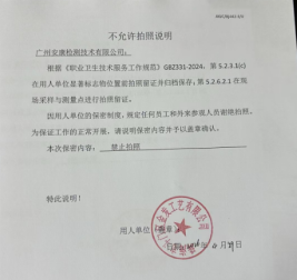 4f3a8753-de68-4634-8965-dc9604fbf0b5.png