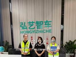 20f89e6a-ab19-49ca-8ce1-86918159d026.png